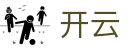 开云（KAIYUN）-官网首页